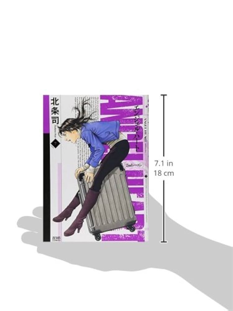エンジェルハート・2ndシーズン エンジェル・ハート 2ndシーズン 1巻 (ゼノンコミックス